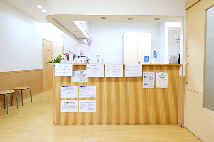 はるのひ皮フ科 上尾市 一般皮膚科から小児皮膚科、形成外科まで幅広く対応