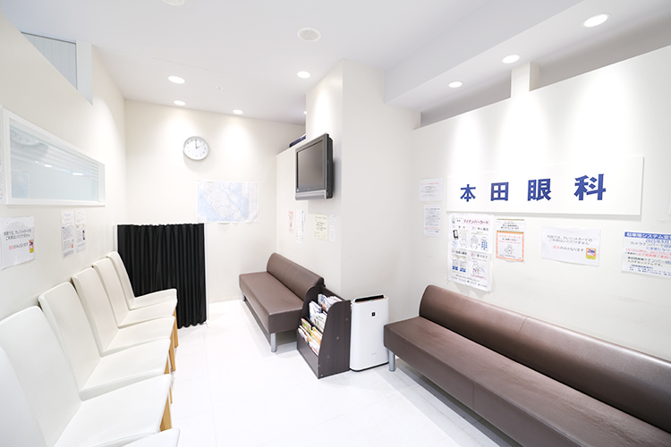 本田眼科 さいたま市大宮区 診療や検査で使用する機器は先進のものを導入している
