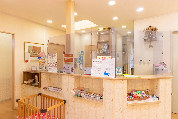 井上こどもクリニック 深谷市 ベテランのスタッフが温かく迎えてくれる