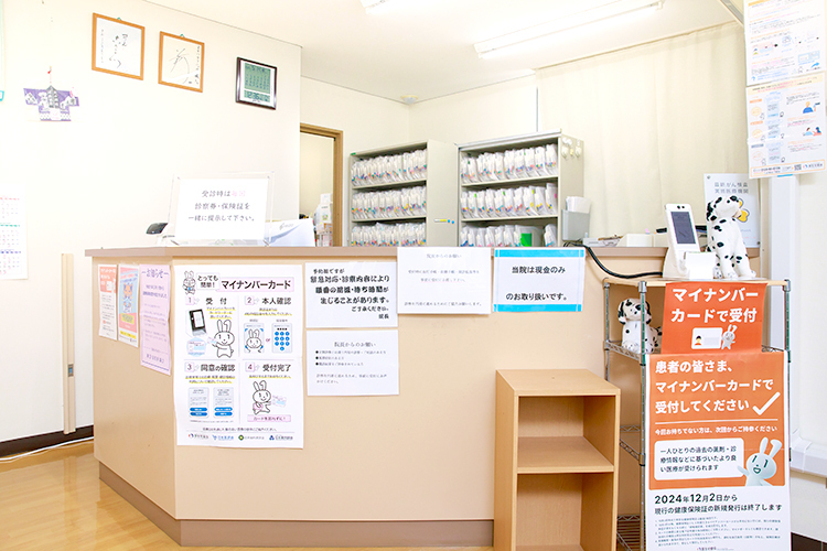 さとうクリニック 川崎市中原区 患者が安心して通える院内環境を整える