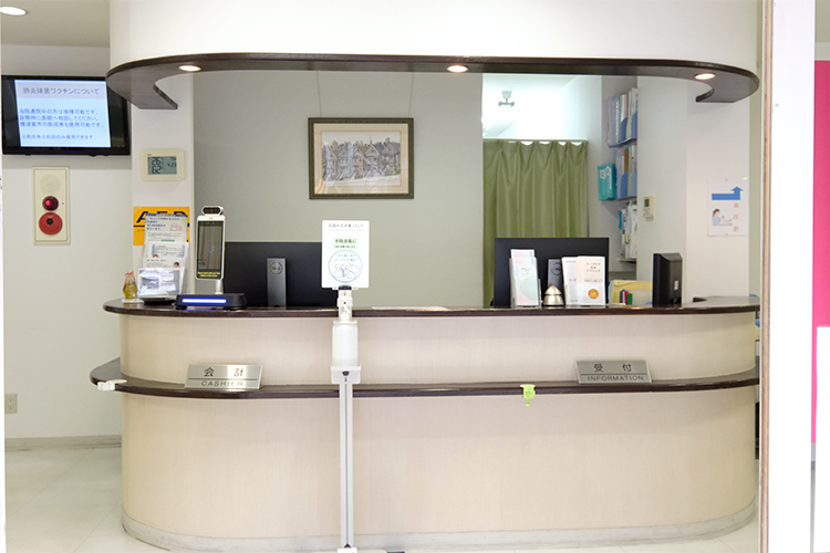 ナーブ・ケア・クリニック 横須賀市 スタッフが笑顔で迎えてくれる