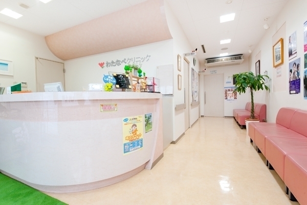 わたなべクリニック 品川区 いつも清潔な院内で、明るいスタッフが出迎えてくれる