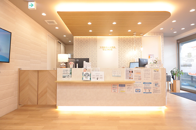 横浜内科・在宅クリニック 横浜市都筑区 いつでも患者のそばにあるクリニックをめざしている