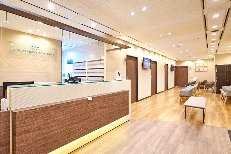 世田谷リウマチ膠原病クリニック　新宿本院 渋谷区 スタッフ全員がチームとして患者を迎え入れる