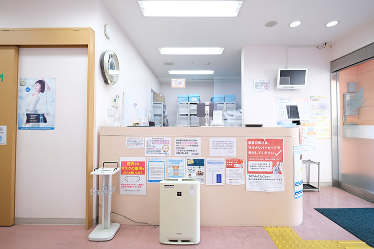 にしあらい整形外科 足立区 来院前に電話での相談にも対応してくれる