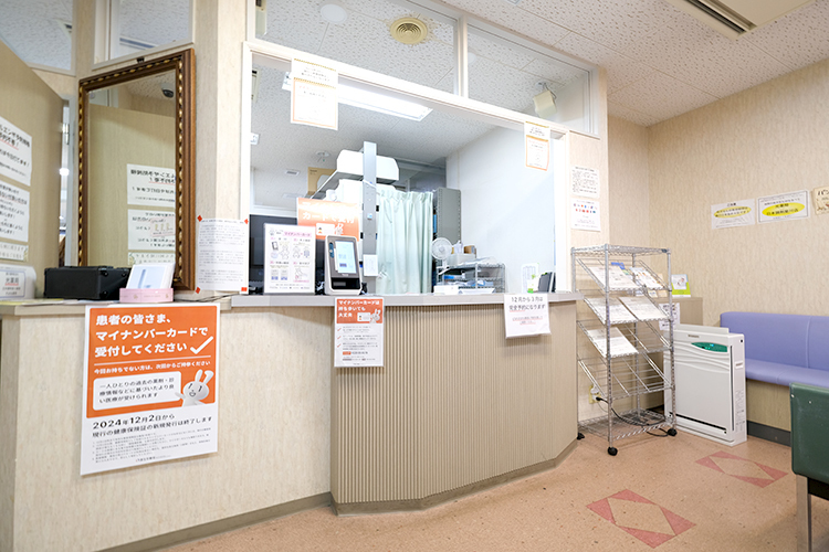 たかはし耳鼻咽喉科 横浜市保土ケ谷区 アットホームな雰囲気の院内