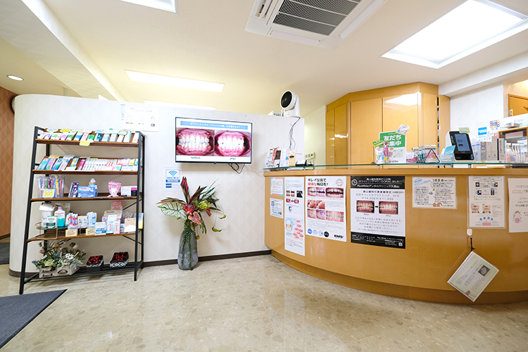 医療法人社団信英会 森山歯科医院 杉並区 スタッフ一丸となり、口の健康を維持、増進できるようサポート