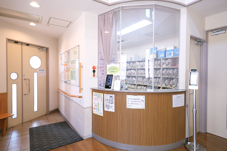 わかば医院 さいたま市浦和区 長年勤務しているスタッフも多く、地域の健康を一緒に見守る