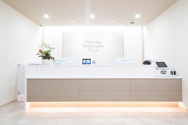 まつおか整形外科クリニック 松原市 院内は温かみのある空間となっており、安心して通院ができる