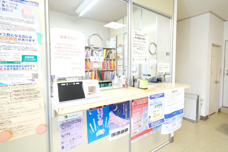 比企医院 久喜市 スタッフが明るく迎え入れる
