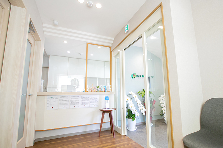 みこと歯科クリニック 福岡市早良区 白を基調とした清潔感のある院内