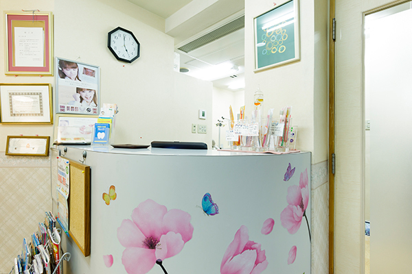 宮下歯科クリニック 中野区 温かな優しい雰囲気に心も和む
