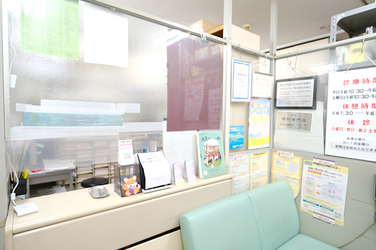 神田眼科診療所 千代田区 対応の丁寧な優しいスタッフが印象的