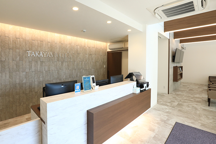 たかやま内科・消化器内視鏡クリニック 瀬戸市 スタッフが優しく出迎える