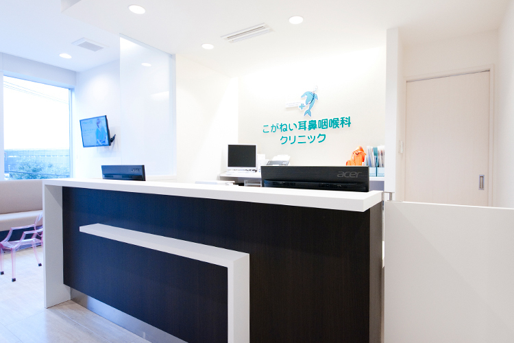 こがねい耳鼻咽喉科クリニック 小金井市 白を基調とした清潔感あふれる院内