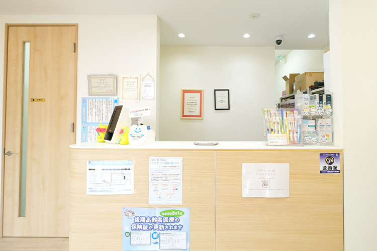 しぶや歯科医院 川越市 スタッフによる丁寧な対応も魅力の一つ