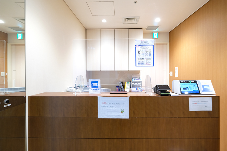 原プレスセンタークリニック 千代田区 スタッフの人たちが温かく迎えてくれる