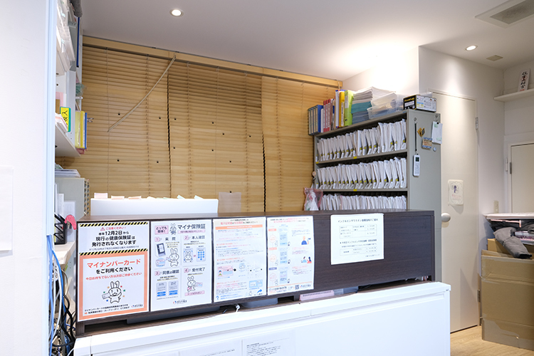 小坂こども元気クリニック 中央区 月島駅から徒歩約3分、通うのに便利