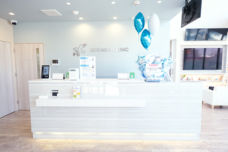 さわらクリニック  福岡市早良区 爽やかなパステルブルーが目にやさしい院内