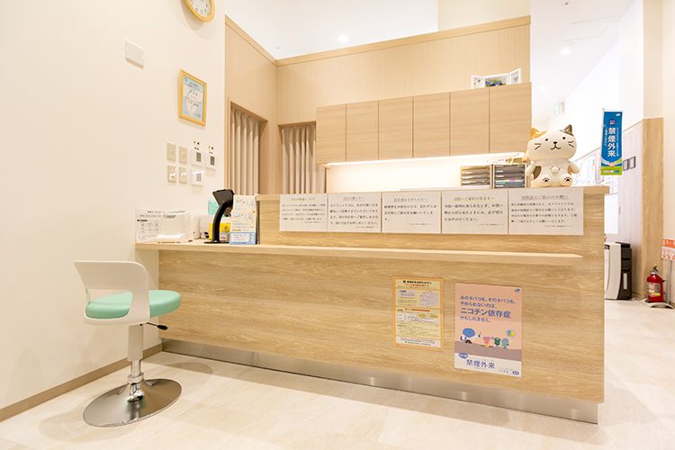 たなかだて内科・呼吸器内科クリニック 町田市 スタッフの対応も丁寧で笑顔で迎えてくれる