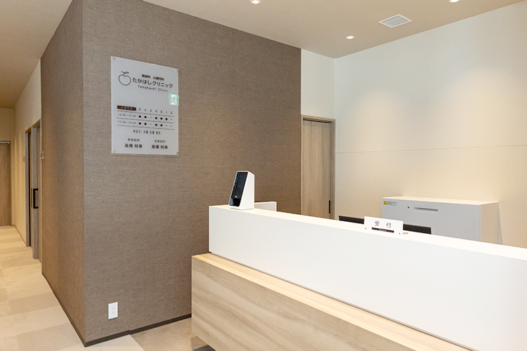 たかはしクリニック 大阪市生野区 訪れた人を温かく迎えてくれる空間