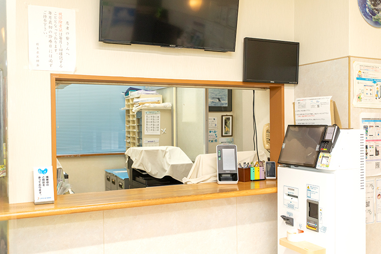 金子耳鼻咽喉科クリニック 宇都宮市 自動精算機を導入し、待ち時間の軽減の工夫も