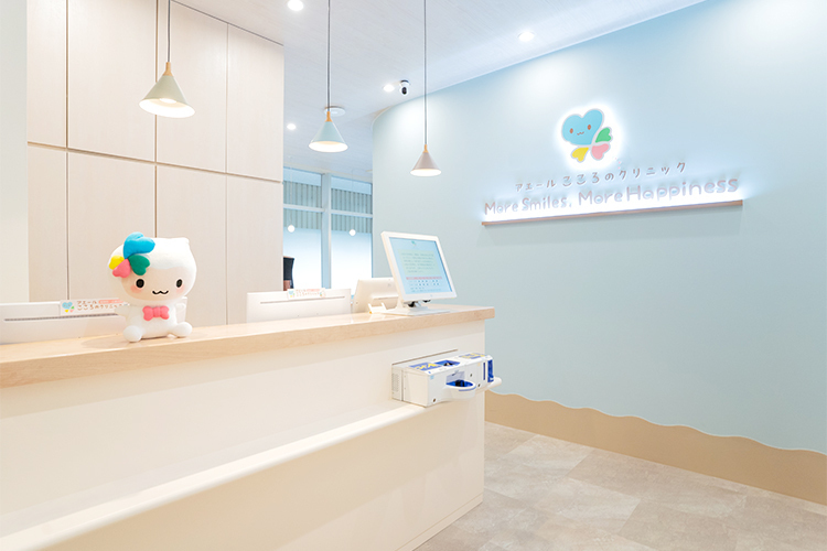 アエールこころのクリニック 鹿児島市 スタッフが笑顔で迎える
