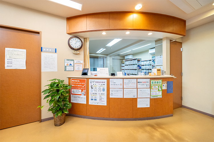 天沼消化器内科・外科クリニック 杉並区 幅広い症状を受け止める「町のお医者さん」