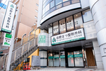 日野まつ整形外科 日野市 日野駅から徒歩2分のビルの2階にある