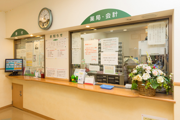 杉浦医院 川口市 医院全体で、患者を温かく迎え入れる