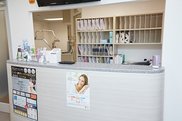 あおぞら歯科 大阪市東淀川区 コミュニケーションに長けたスタッフが対応