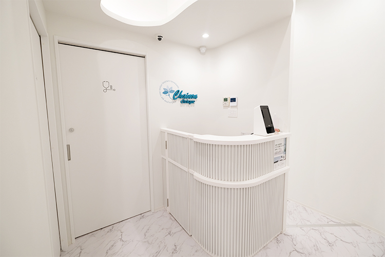 Chainon clinique 目黒区 院内は白を基調としたおしゃれな空間に