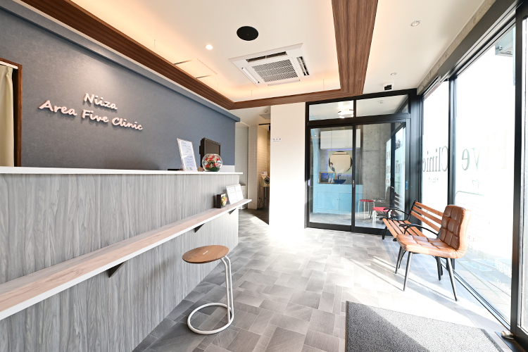 新座 Area Five Clinic 新座市 訪問診療など幅広く経験を積んできた院長が在籍