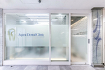 アキュラデンタルクリニック 武蔵野市 保険診療と自由診療のメリットを組み合わせ、適切な治療を提供