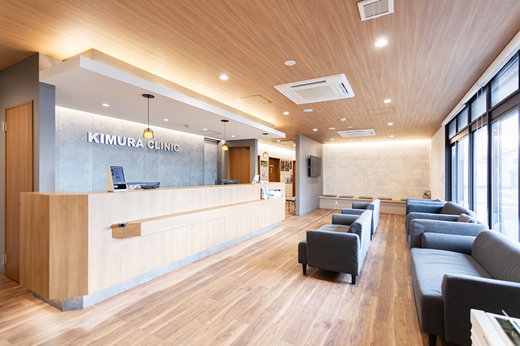 きむら整形外科・循環器内科クリニック 宇都宮市 木目を基調とした温かみのある院内