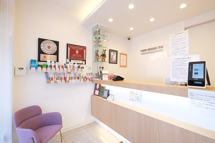 KI歯科・矯正歯科 平井 江戸川区 来院に勇気がいる場所だからこそ、より真摯な対応を