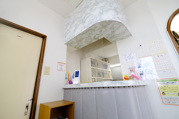 飯野歯科 名古屋市天白区 アットホームな雰囲気が特徴の受付