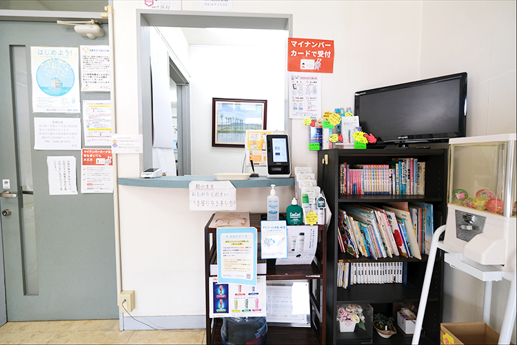善行団地ファミリー歯科 藤沢市 リラックスできる院内で優しいスタッフが受付