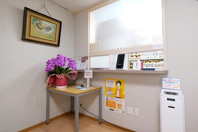 国枝内科 名古屋市千種区 院内処方を取り入れ、薬局に行く負担を軽減する