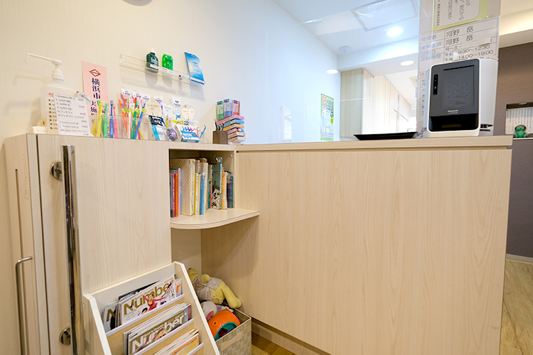 河野歯科医院 横浜市神奈川区 スタッフの親しみある対応が評判