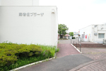さつき町診療所 海老名市 集合住宅がある海老名プラーザ内で1974年に開業