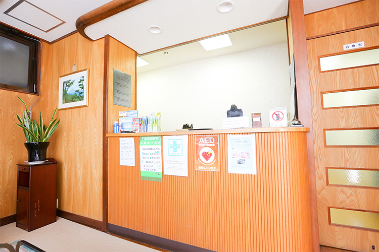 本所歯科 墨田区 明るく親しみを持ちやすい院長とスタッフが迎える