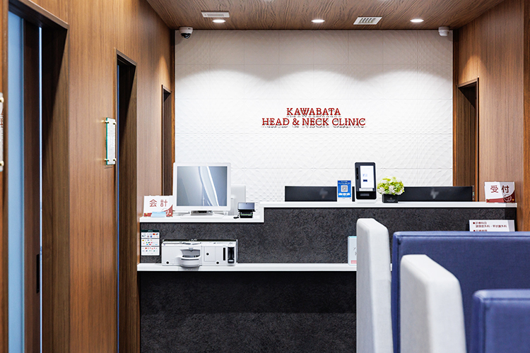 かわばた頭頸部クリニック 宮崎市 24時間いつでもウェブでの予約ができ、スムーズに受診ができる