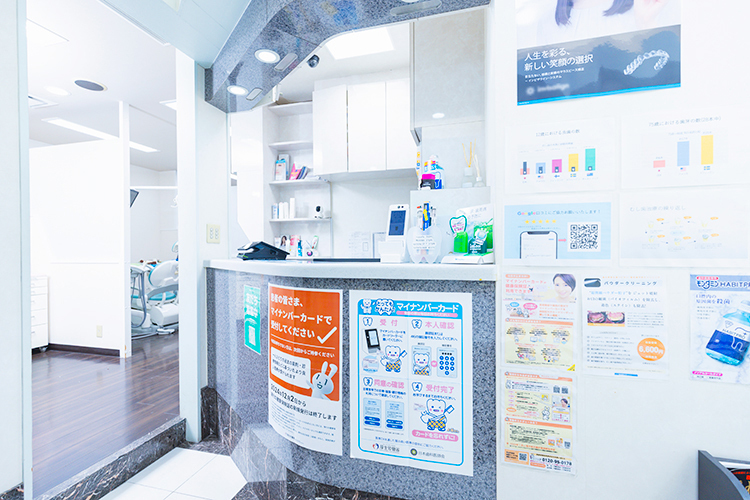 デンタルオフィス虎ノ門 港区 温かい心遣いを持って対応している