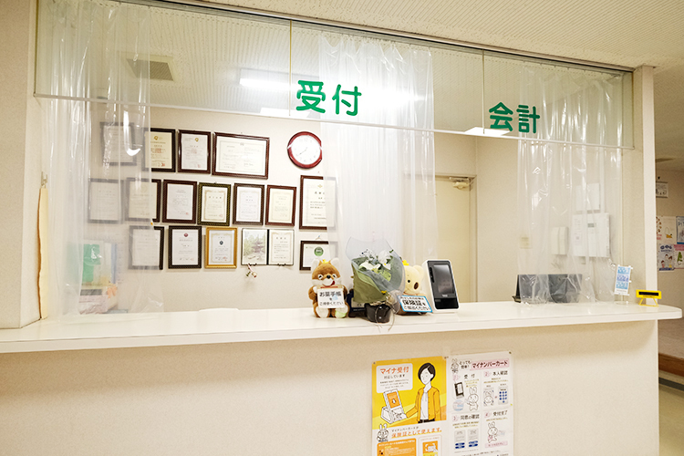 長澤医院 泉佐野市 頼れるスタッフが在籍し、患者を温かく出迎える