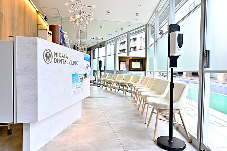 三笠歯科医院 調布市 洗練された雰囲気の受付