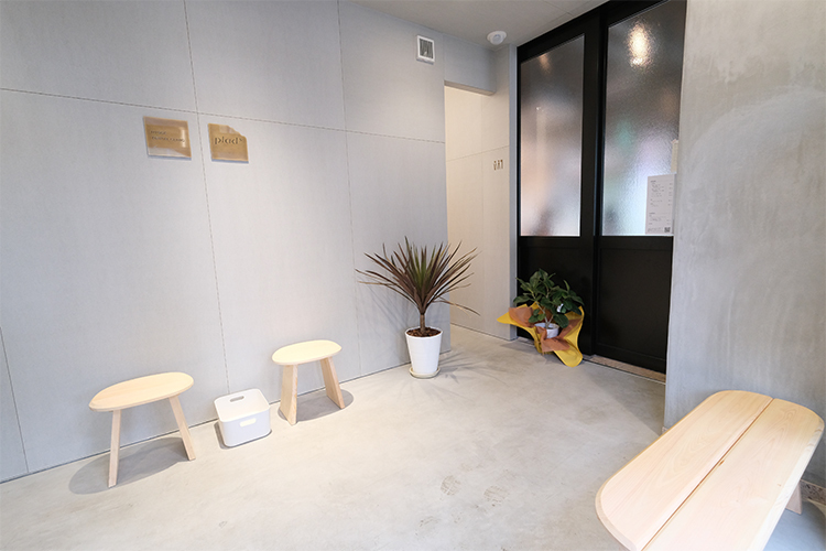 名古屋東別院ヒュッゲデンタルクリニック 名古屋市中区 日常の居心地の良い空間を過ごせるような院内となっている