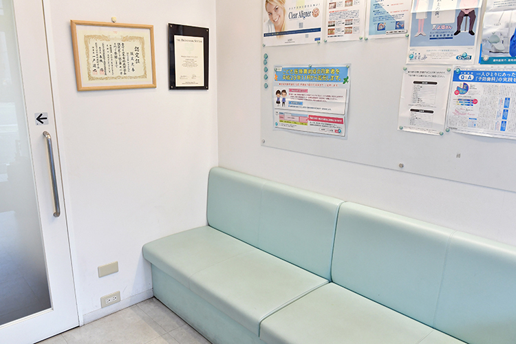 野田阪神坂尻歯科 大阪市福島区 平日20時まで診療を行っており、仕事帰りの人も来院しやすい