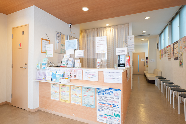 菊川内科皮膚科クリニック 墨田区 子どもから高齢者まで通いやすいクリニック