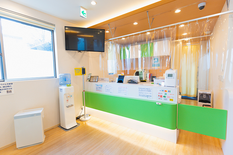 西大沼皮フ科クリニック 相模原市南区 院内での感染症対策にも注力。各種支払方法にも対応している
